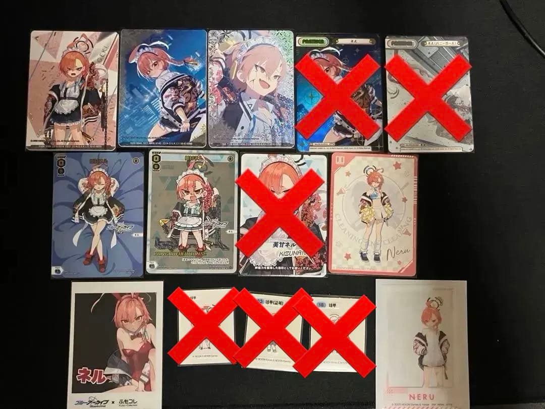 【バラ売り可】ブルーアーカイブ 美甘ネル フィギュア、アクスタ等