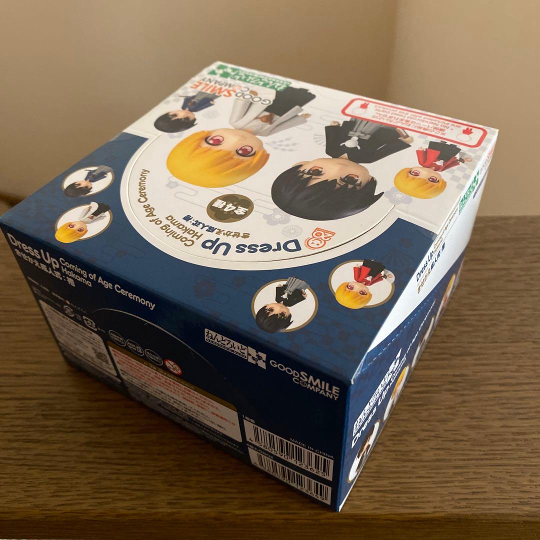 全4種セット ねんどろいどもあ きせかえ成人式：袴 GOODSMILE ONL…