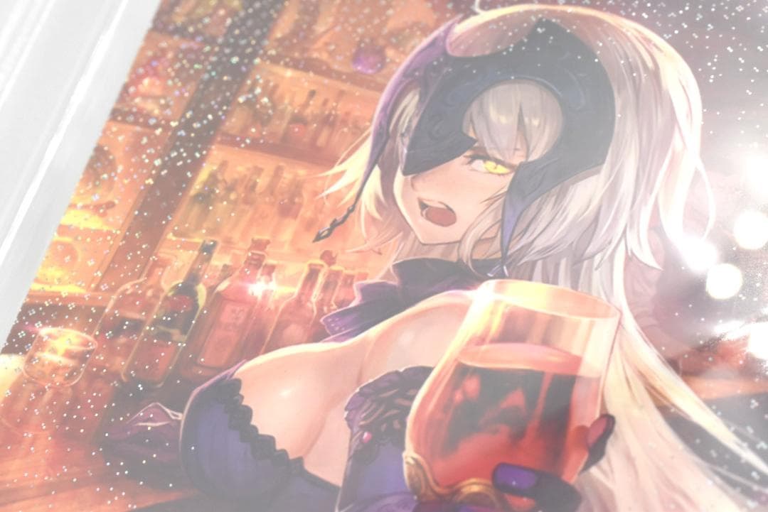 PSA10 聖夜の晩餐 フェイタル FGOアーケード ジャンヌ・ダルク・オルタ