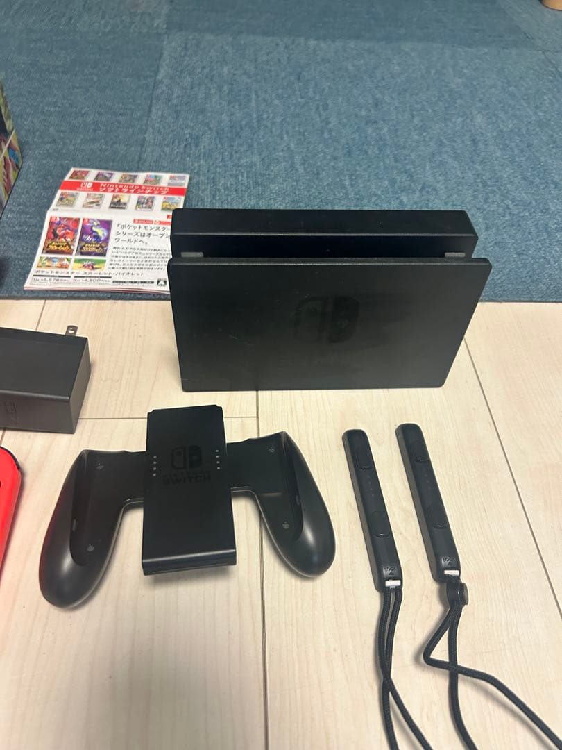 Nintendo Switch ネオンブルー/オレンジ 本体　中古品