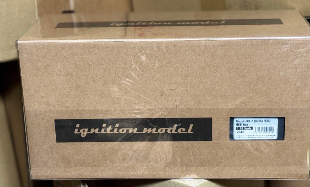 未開封 RX-7 FEED 魔王 IG2042 ignition model
