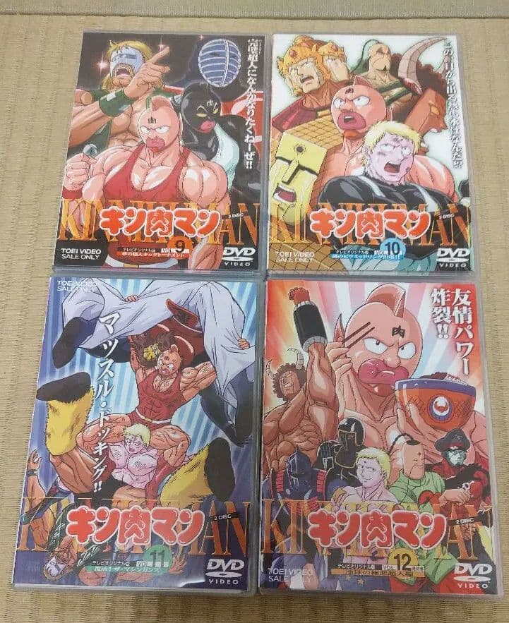 【正規品】キン肉マン DVD12巻セット！