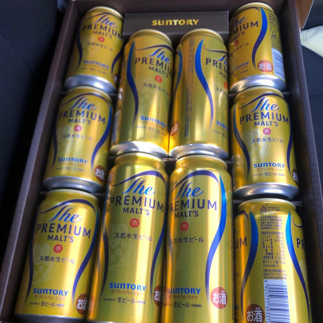 サントリープレミアムモルツ　5箱セット