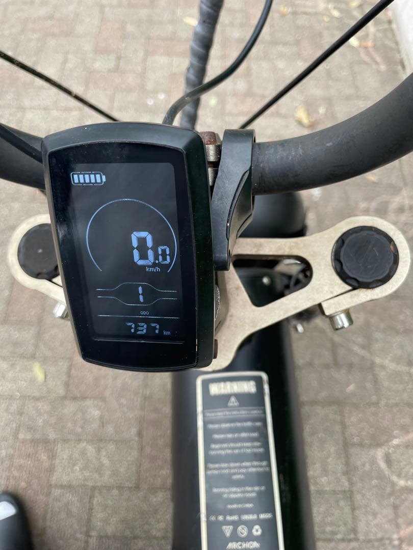 【新宿駅付近 手渡し】電動アシスト自転車