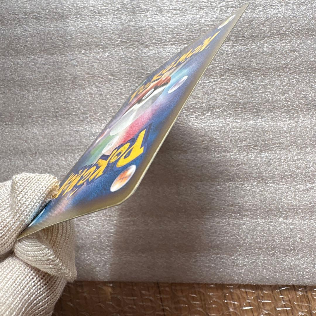 ANA 2006搭乗者限定プロモ　ポケモンカード　ピカチュウ　マナフィ2