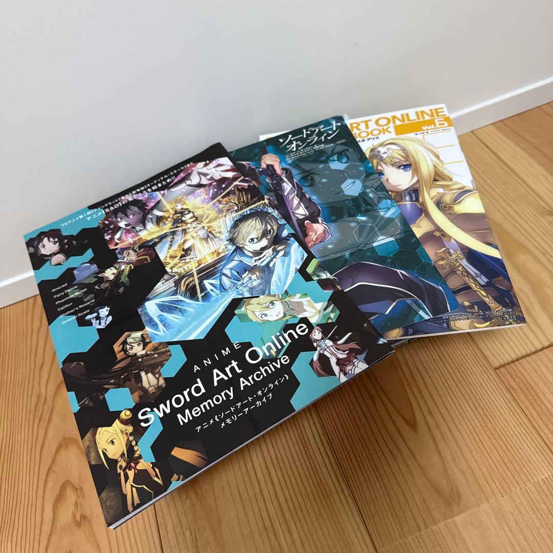 ソードアートオンラインマガジン1〜10巻セット＋おまけ