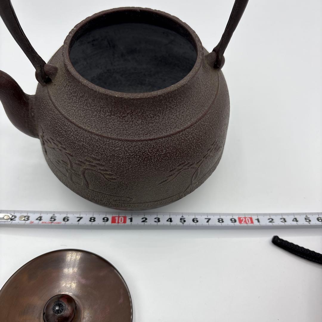 [未使用]　敬典工房　鉄瓶　真形浜松地紋　正寿堂