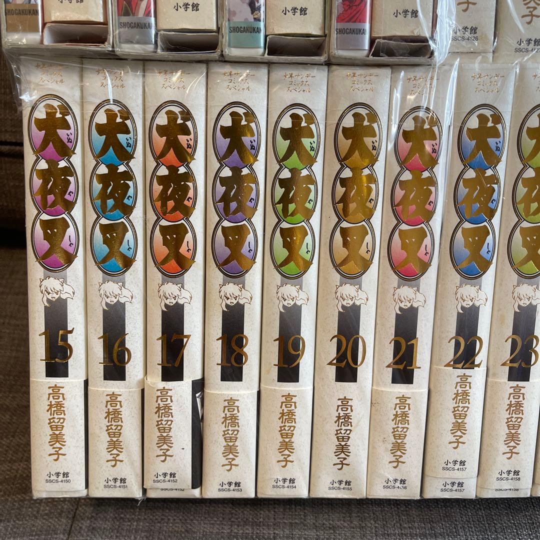 犬夜叉 ワイド版　全巻　全30巻帯付き　1巻から4巻はDVD付き限定