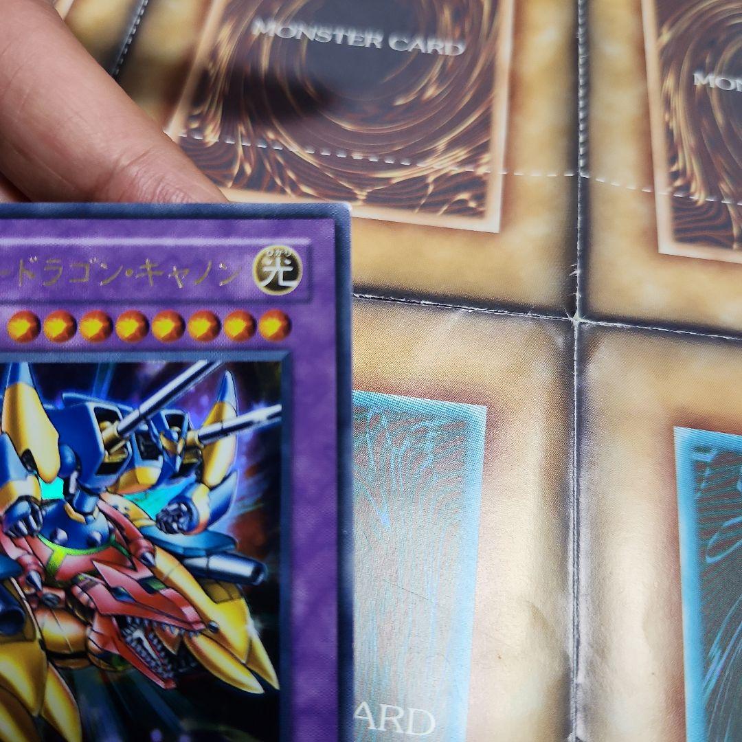 遊戯王　XYZ DRAGON Canon