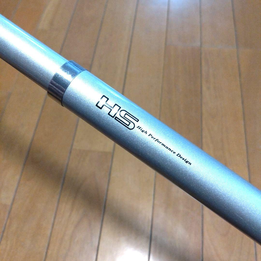 ダイワ リーガル ISO 7-53遠投