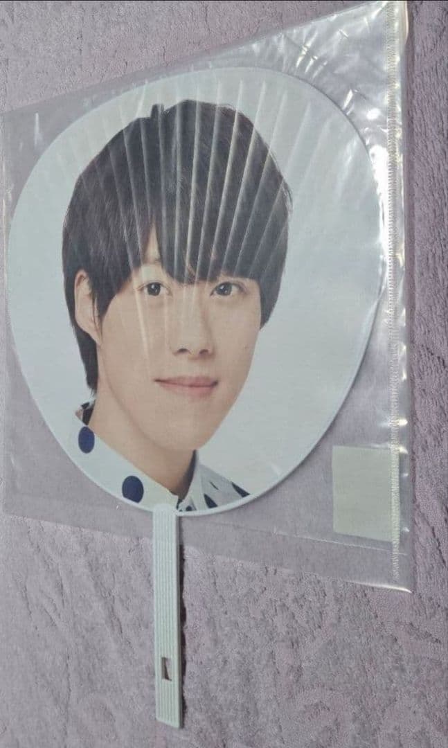 なにわ男子 大橋和也じゃんぼうちわ ８点セット