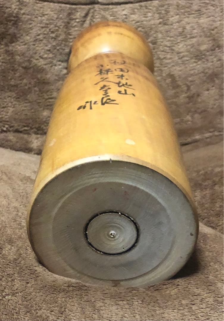 ⬛️ デカっ！⬛️ 日本国宝　小椋久太郎 ！⬛️ こけし　コケシ ！⬛️ 秋田木地山 ！