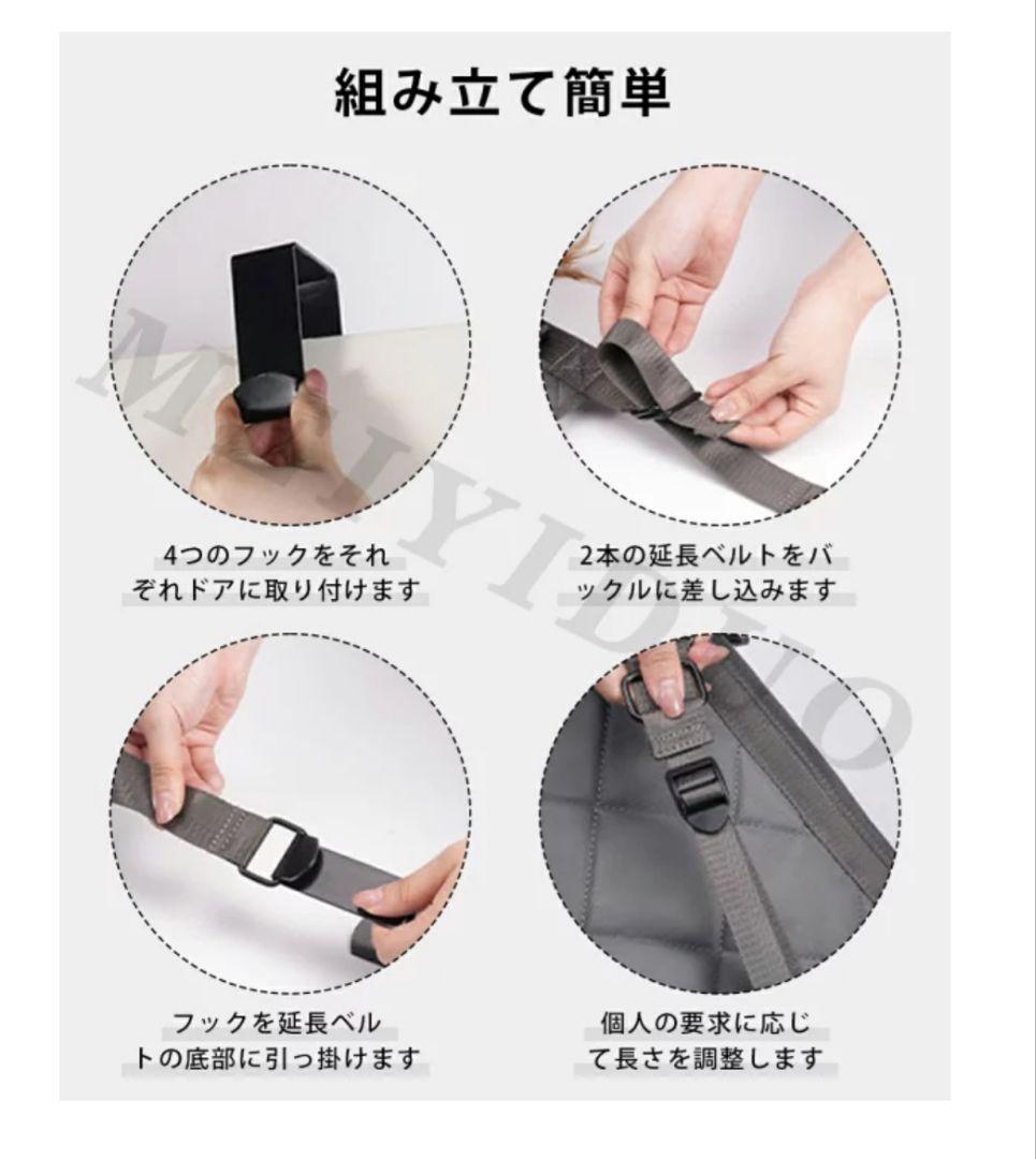 キャットタワー