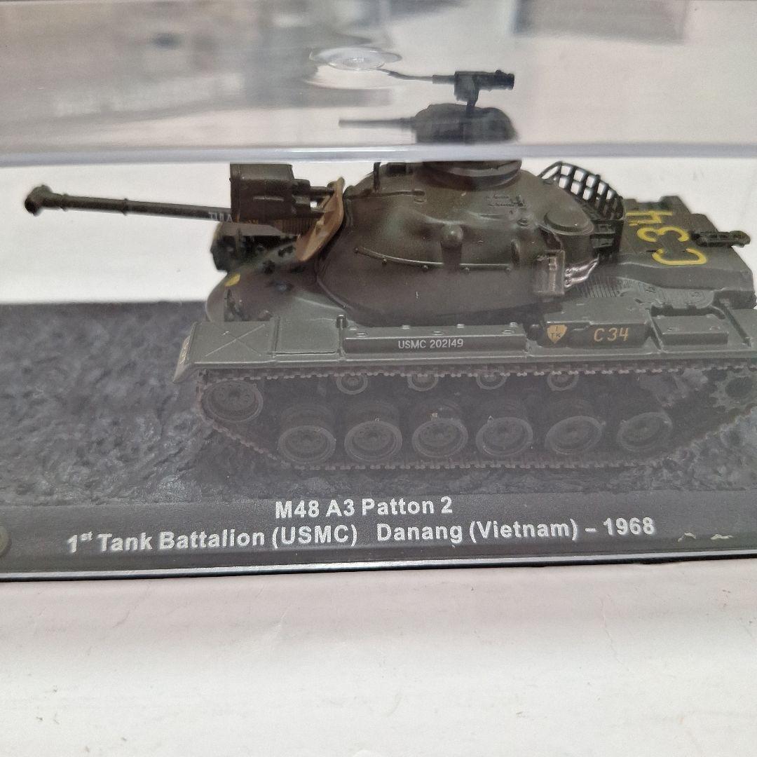 コンバット・タンクモデルコレクション 傑作戦車&装甲戦器車両コレクション