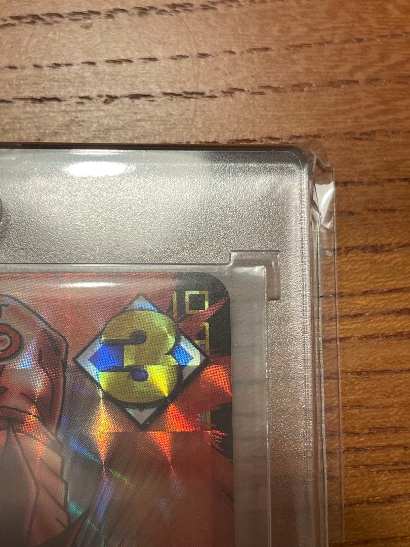 ドラゴンボールカードゲーム 悟空 界王拳