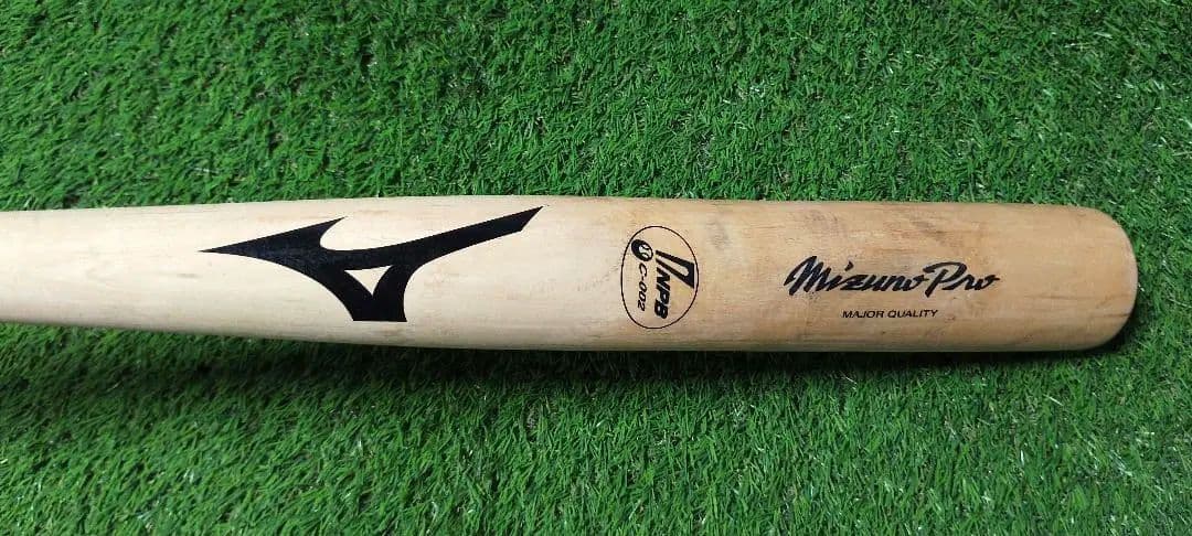 ミズノプロ　ビシエド　支給品　木製バット