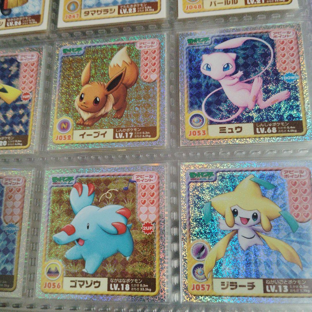 ポケモン　シールれつでんジュニア　フルコンプ　61種類　ポケキュン　シール烈伝