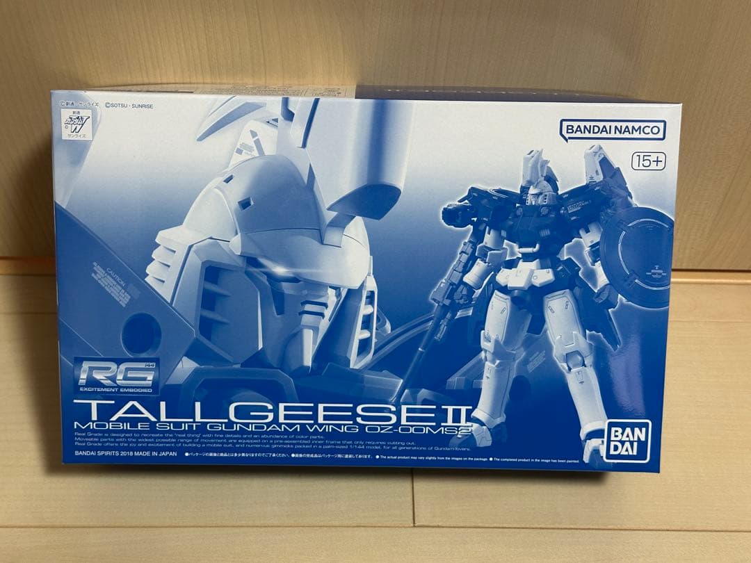 RG 1/144 トールギスII & トールギスIII セット プレバン限定