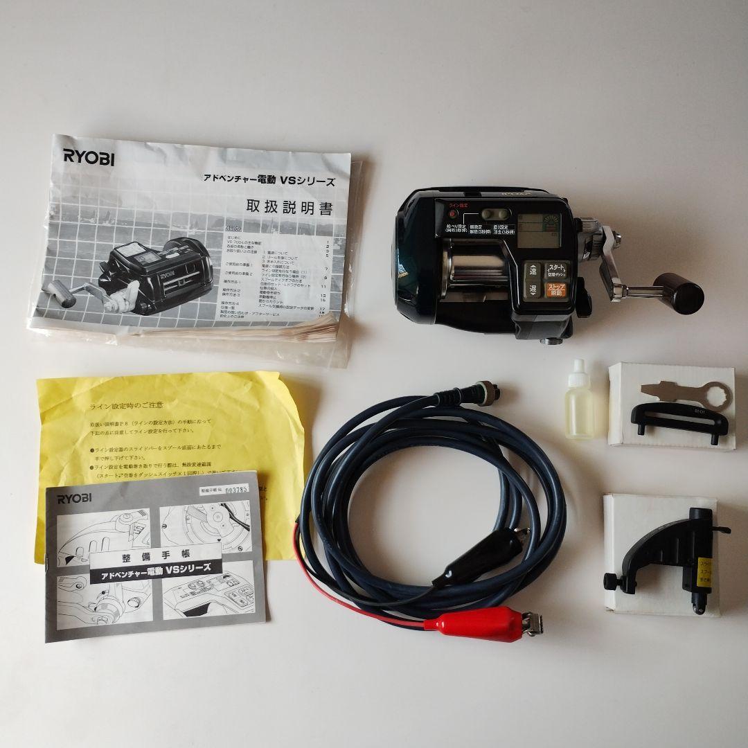 464　RYOBI Adventure 電動リール VS700-L