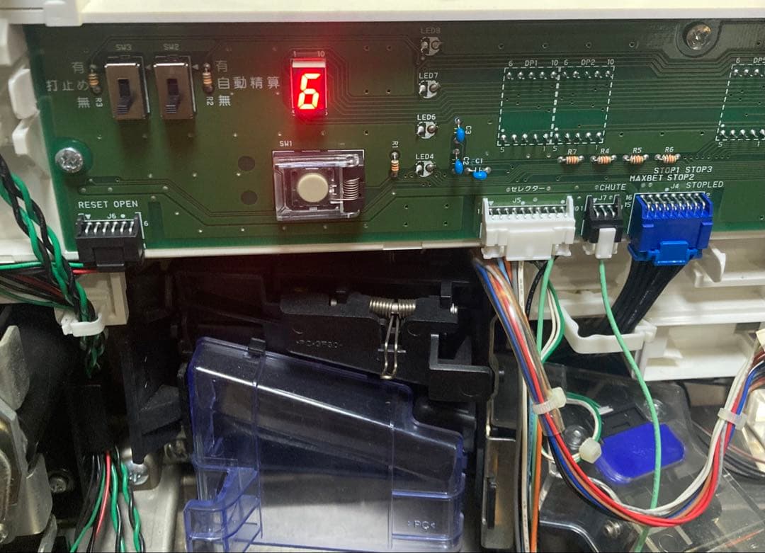 【送料込】ゴーゴージャグラー2 GOGO JUGGLER 実機　北電子