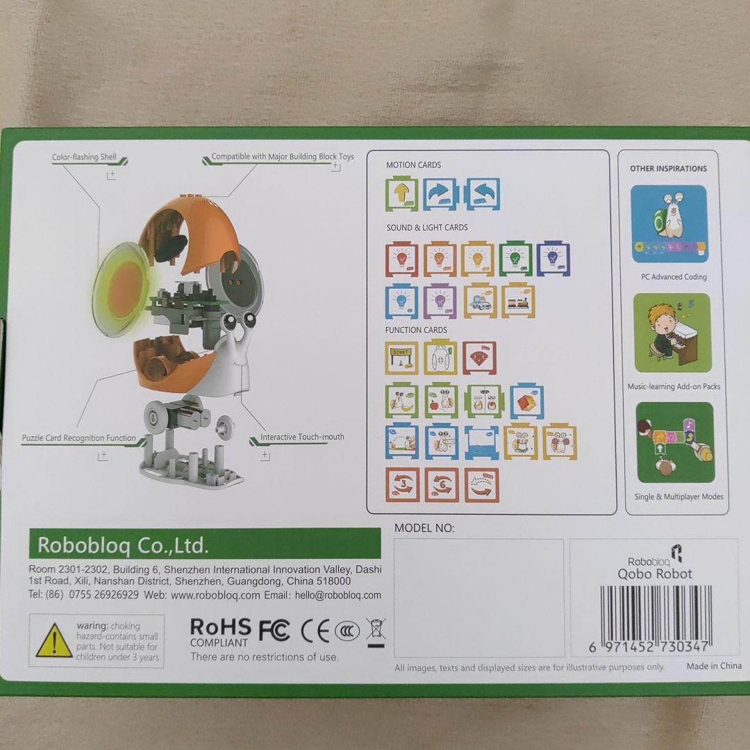 ★幼児教材 学習ブック Robobloq Qobo 基本セット 5歳以上 青