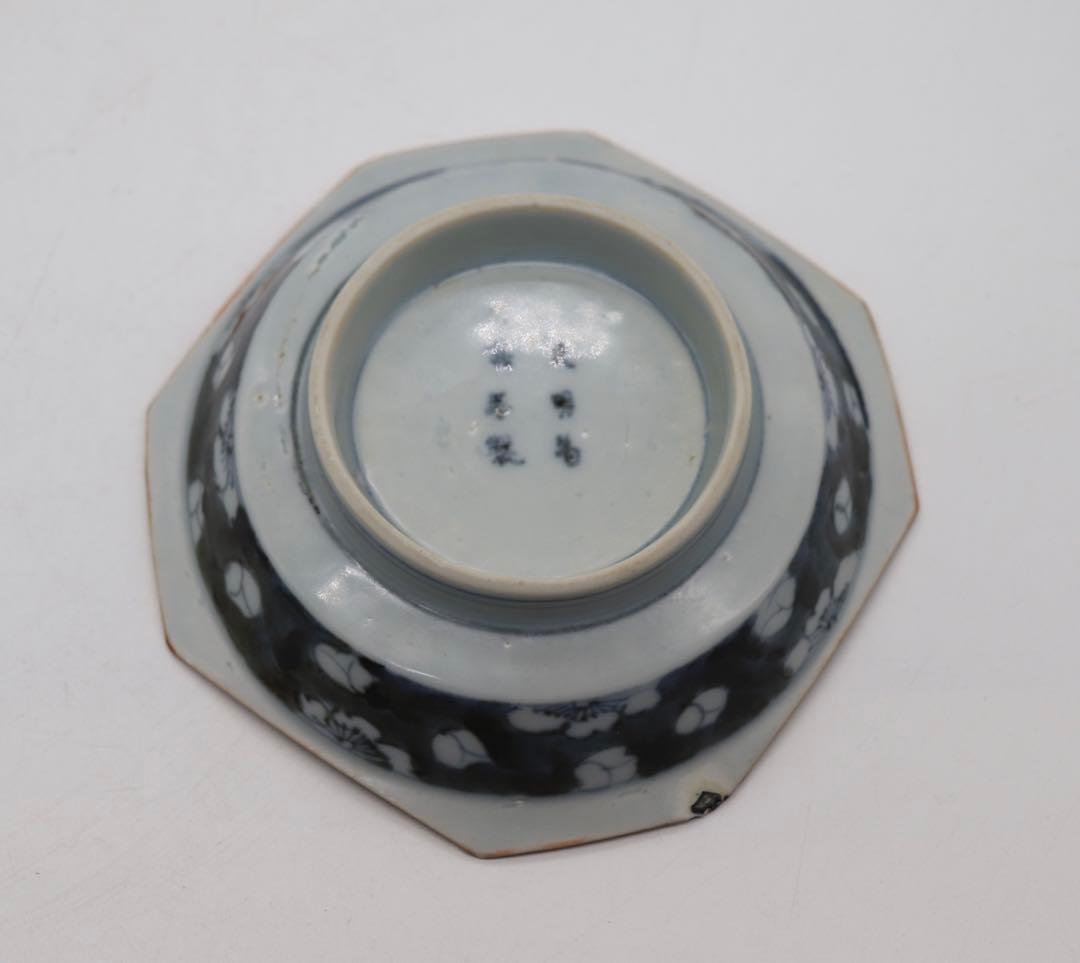 古伊万里　染付角鉢　兎　大明万暦年製銘　送料込み0322