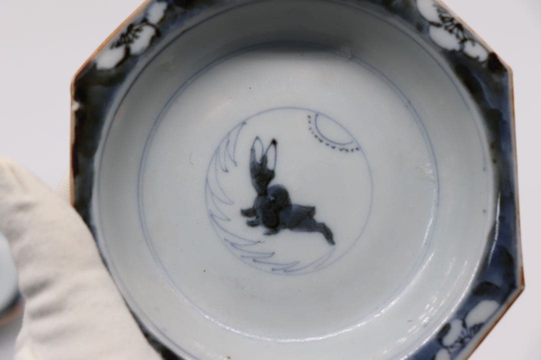 古伊万里　染付角鉢　兎　大明万暦年製銘　送料込み0322