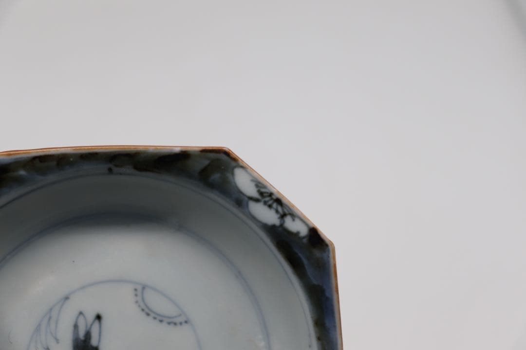 古伊万里　染付角鉢　兎　大明万暦年製銘　送料込み0322