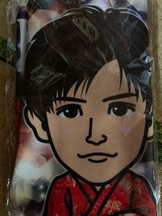 岩田剛典 七夕限定フェイスタオル 最終値下げ