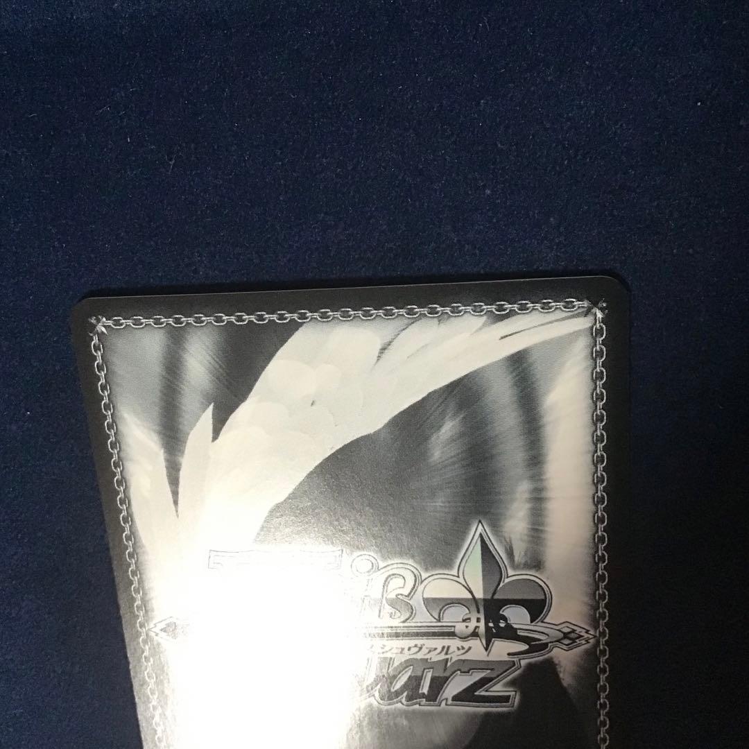 ヴァイスシュヴァルツ　Masquerade アモーリス　SSP サイン