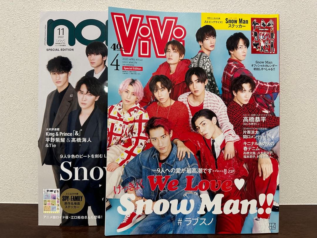 【赤い薔薇】 Manセット