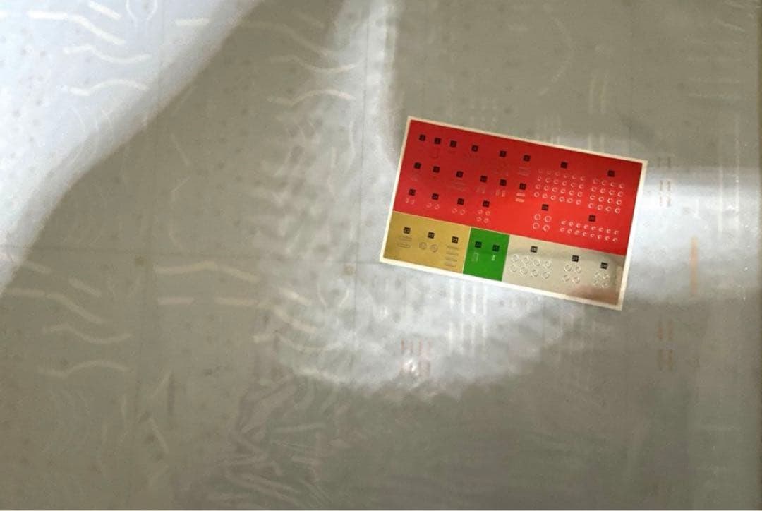 Axis Model 1/100 オシリス エリアル ドミネーター　現状品