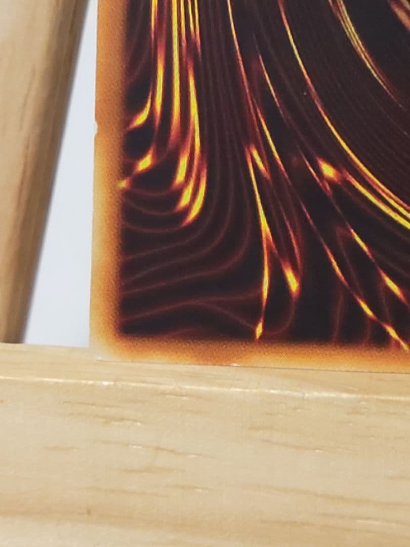 【コレクション出品】青眼の白龍 初期 ウルトラレア