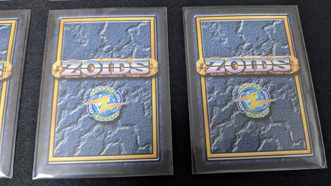 ゾイドバトルカードゲーム【ゴールドカード10枚セット】金箔　限定カード