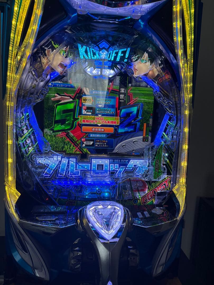 パチンコ　ブルーロック