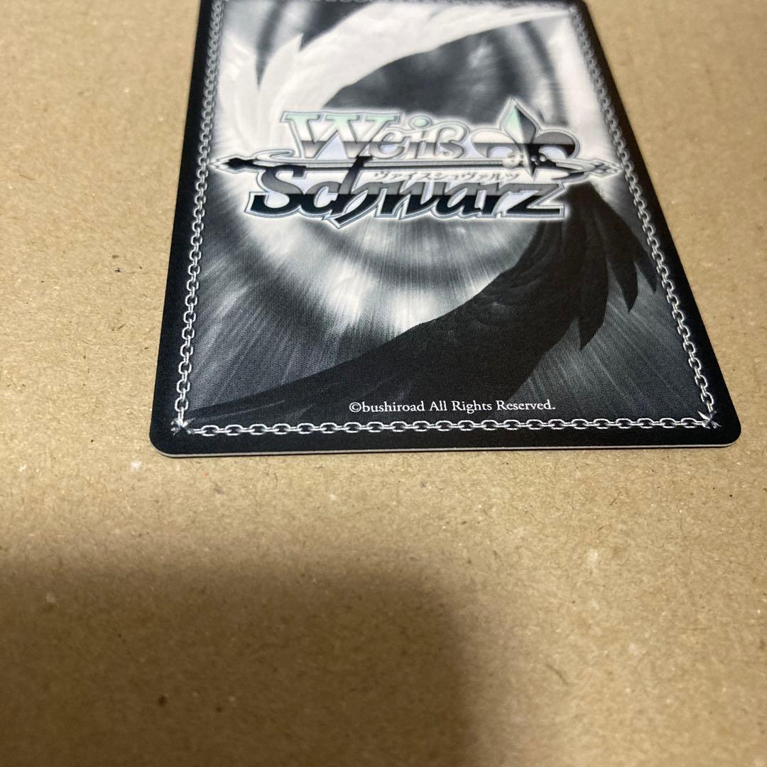 グリザイア　ヴァイスシュヴァルツ　サイン　迷宮に咲く花　一姫