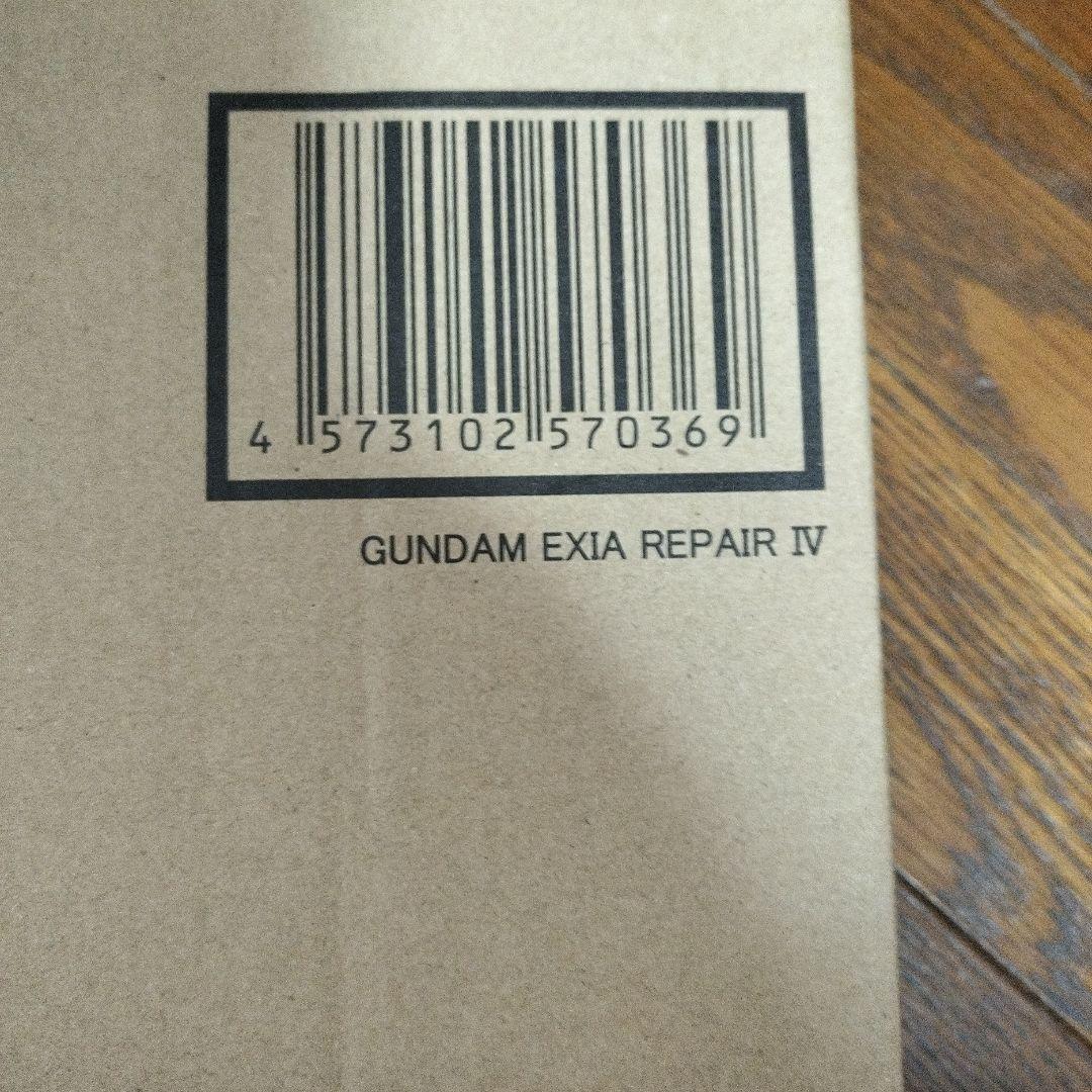 L BUILD ガンダムエクシアリペアIV