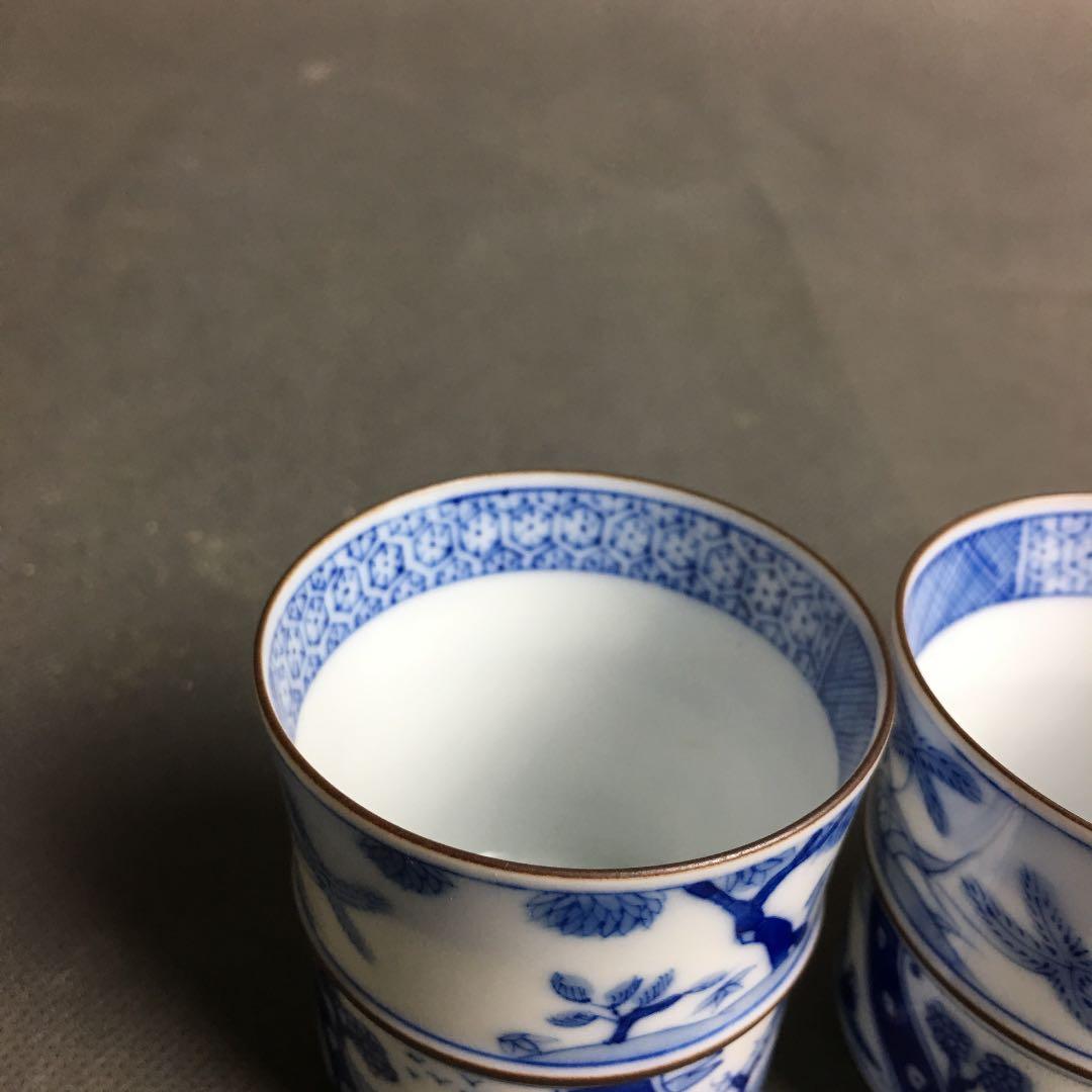 染付煎茶杯 祥瑞 五良大甫呉祥瑞 煎茶椀 茶 しょんずい　骨董