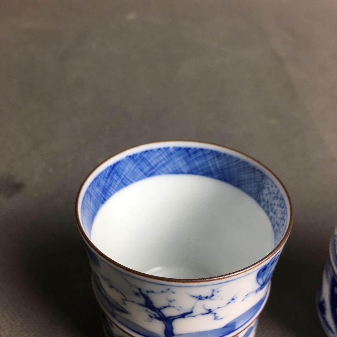 染付煎茶杯 祥瑞 五良大甫呉祥瑞 煎茶椀 茶 しょんずい　骨董
