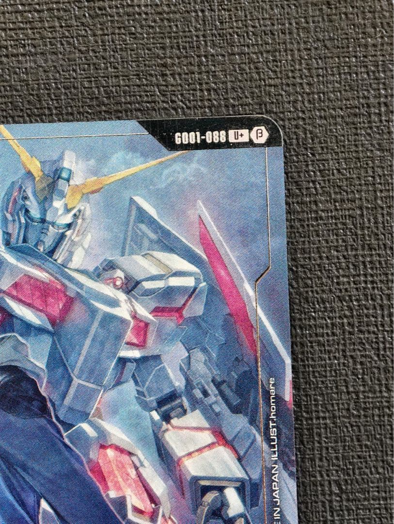 バナージ・リンクス パイロットカード