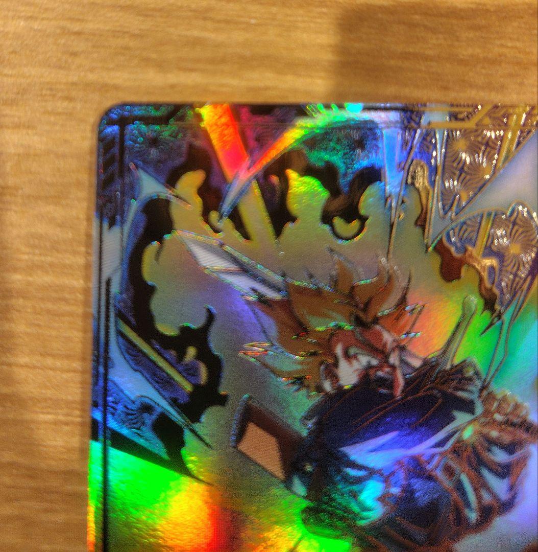 ドラゴンボールスーパーダイバーズ　SDVTP-002 トランクス青年期　パラレル