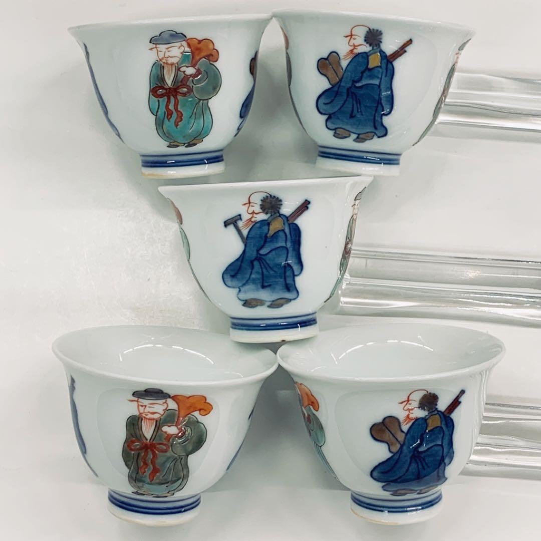 【茶器セット39   染錦　唐人】二重渦福　柿右衛門　共箱