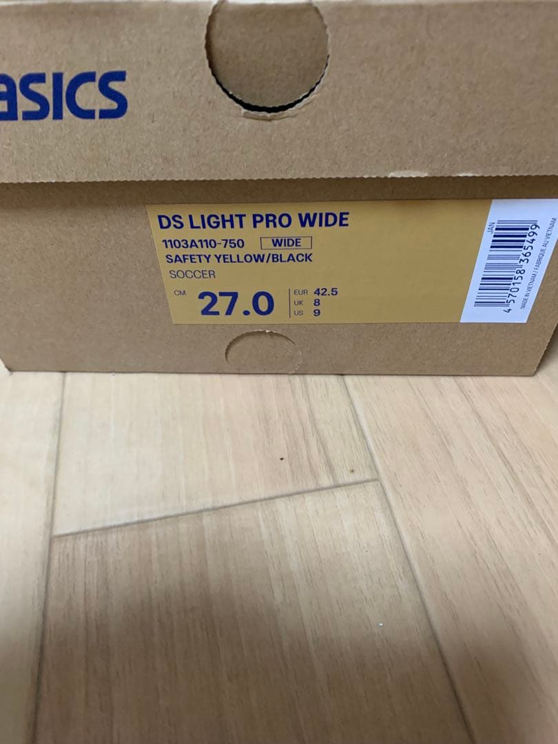 シューズ asics DS LIGHT PRO WIDE 27.0