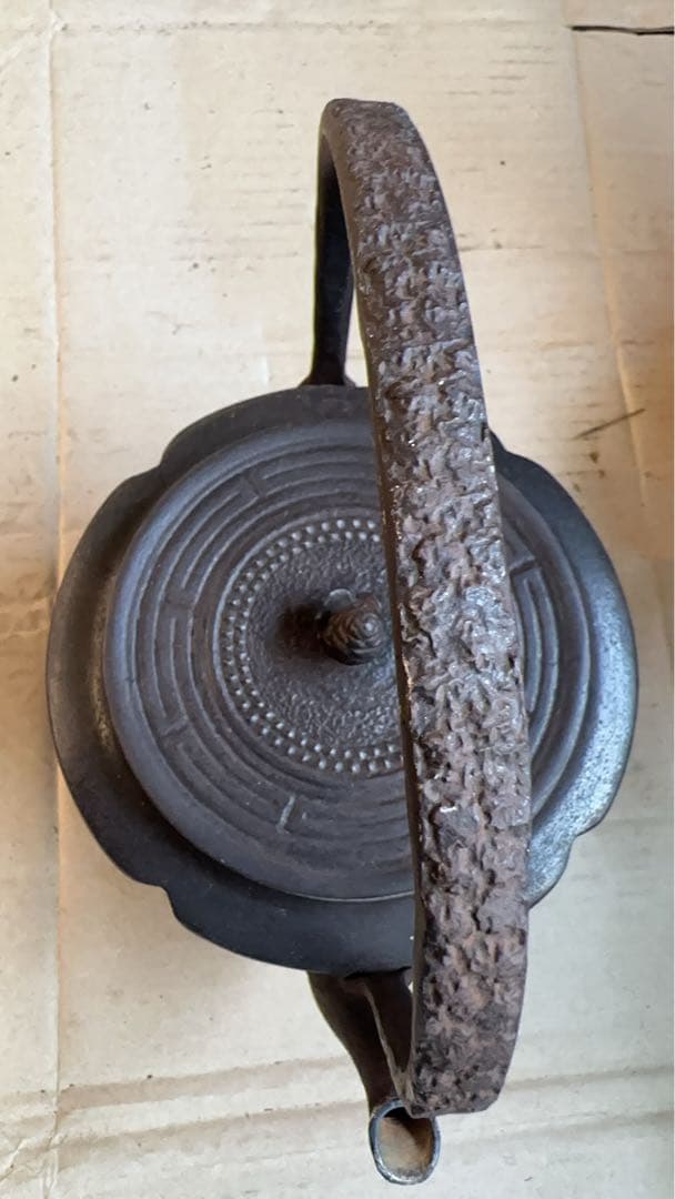 鉄瓶 大正天皇刻印 高さ約20.1cm