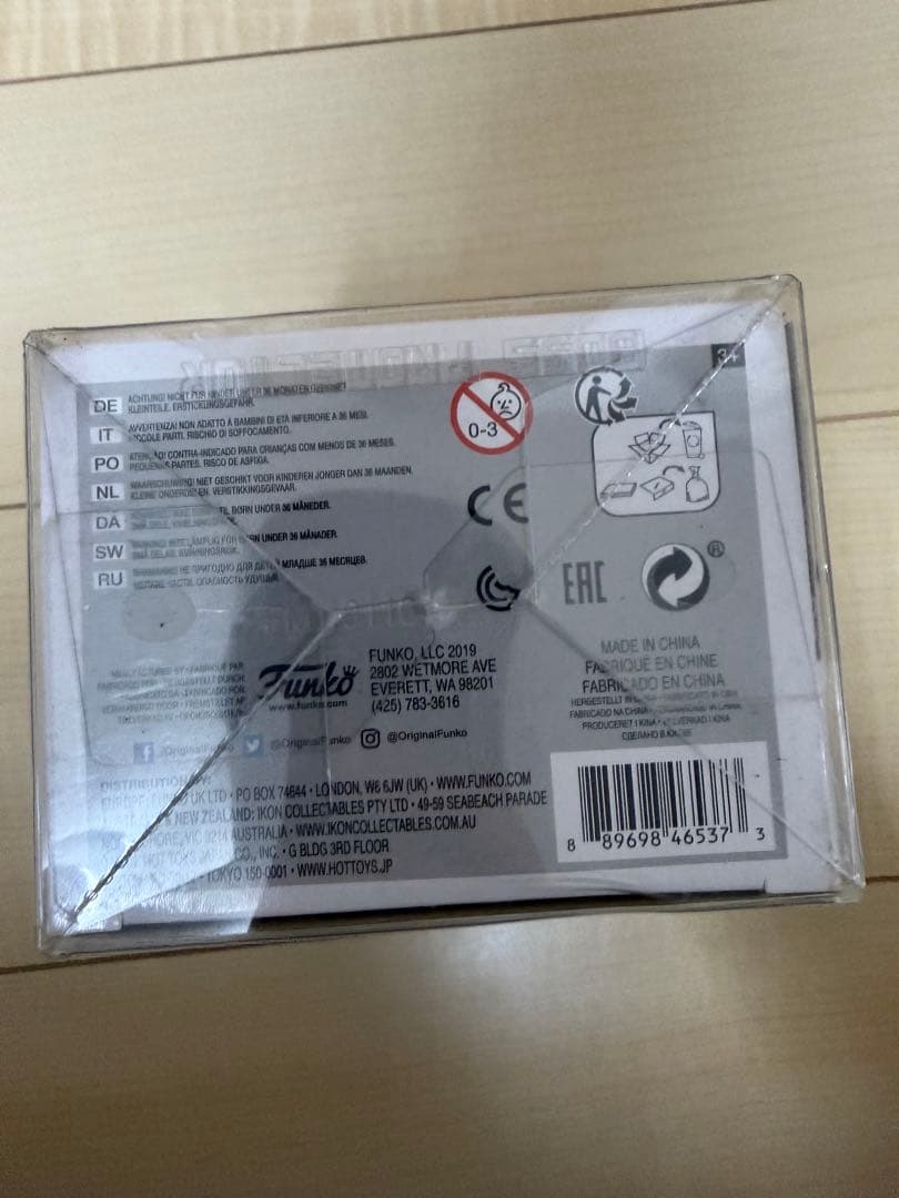 スポーツ Funko Pop! Kevin Durant #63