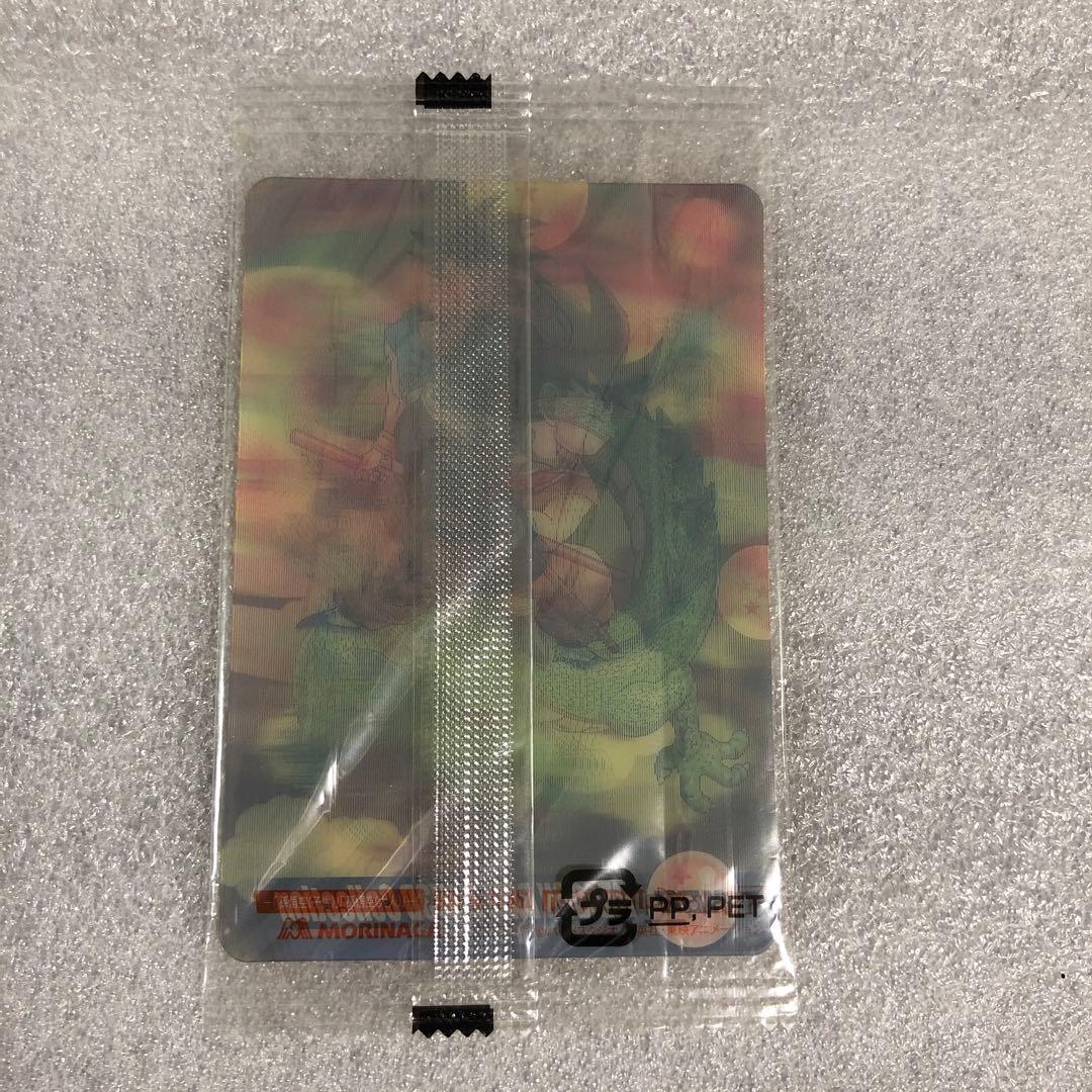 ドラゴンボール 未開封 462と001の2枚 森永ウエハースカード