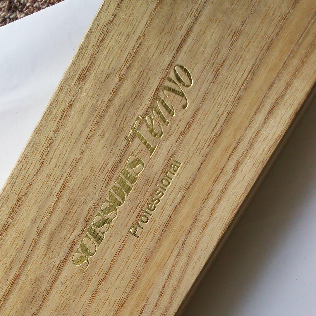 天洋PATOS大阪DAIRI-88000