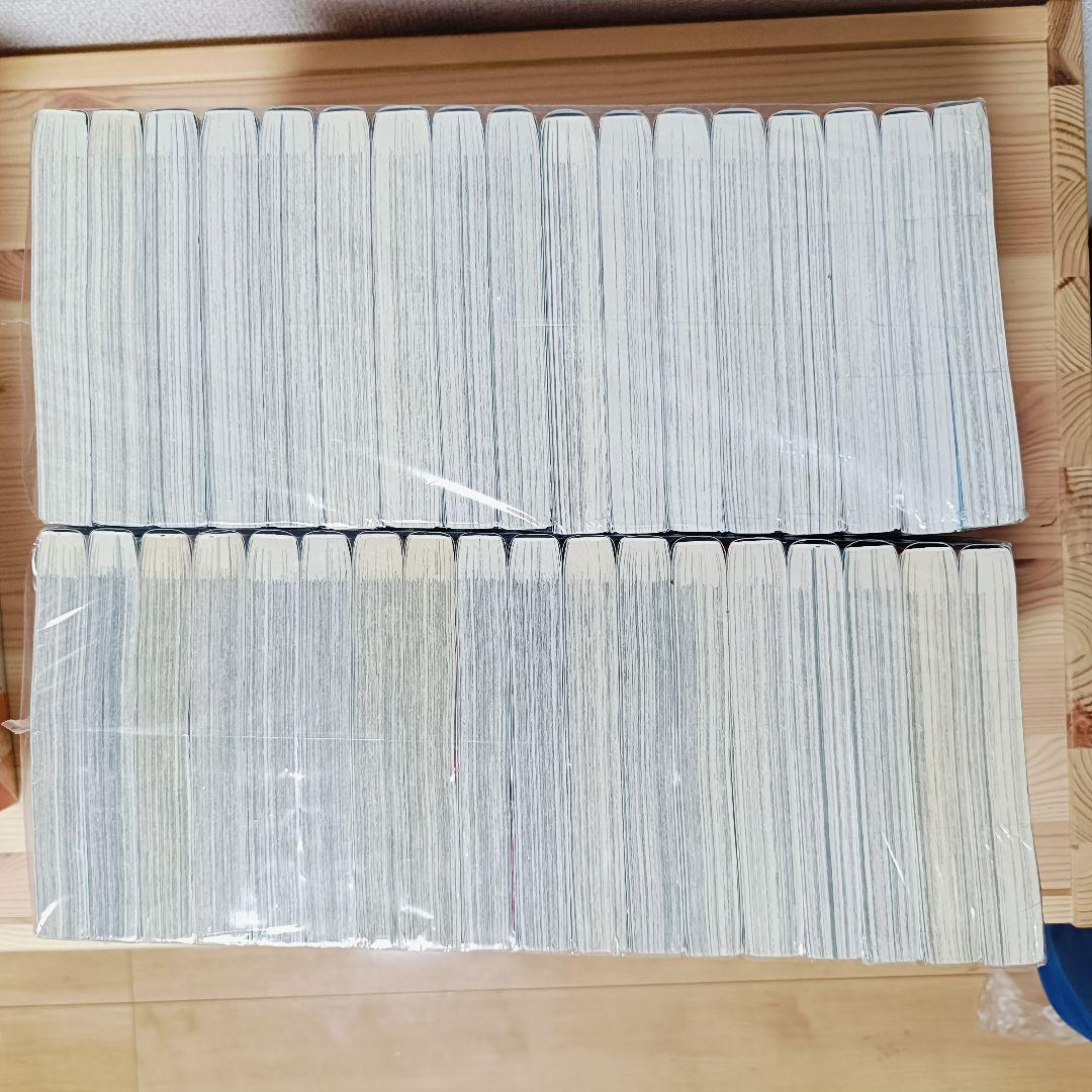 キングダム　1-75巻セット　ほぼ 全巻セット