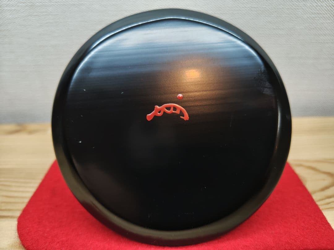 送料込【逢絢亭】茶道具 水指 萩焼 芋頭水指 表千家在判 １１世 坂高麗左衛門