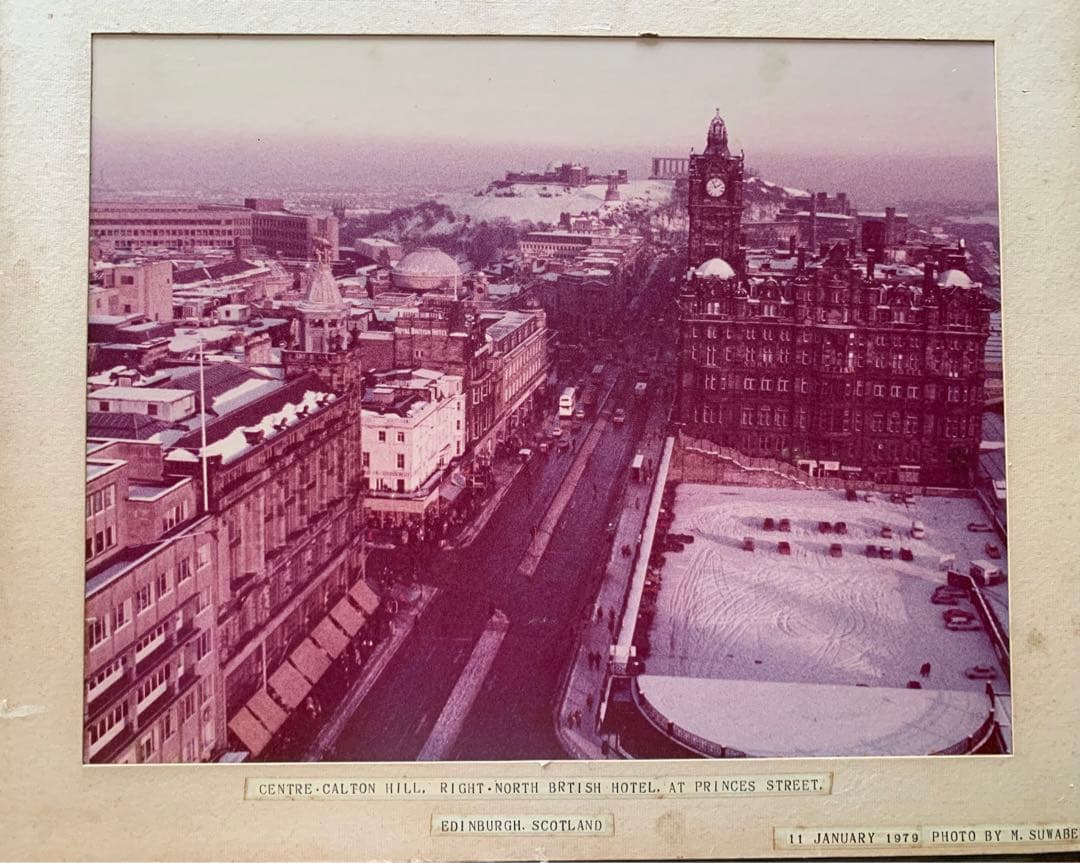 1979年冬エディンバラ写真 PrincesStreetからカールトンヒルを望む